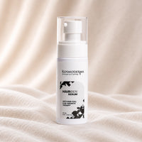 HairGen Serum